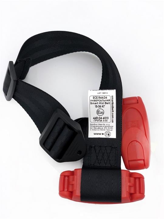 SKB Пристрій, що утримує (альтернатива автокріслу або бустеру) Smart Kid Belt (Braxx) SMART KID BELT – ціна 908 UAH