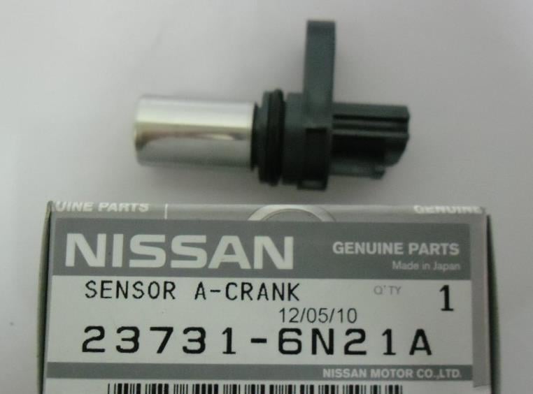 Nissan 23731-6N21A Диск датчика частоты вращения вала коленчатого 237316N21A: Купить в Украине - Отличная цена на EXIST.UA!