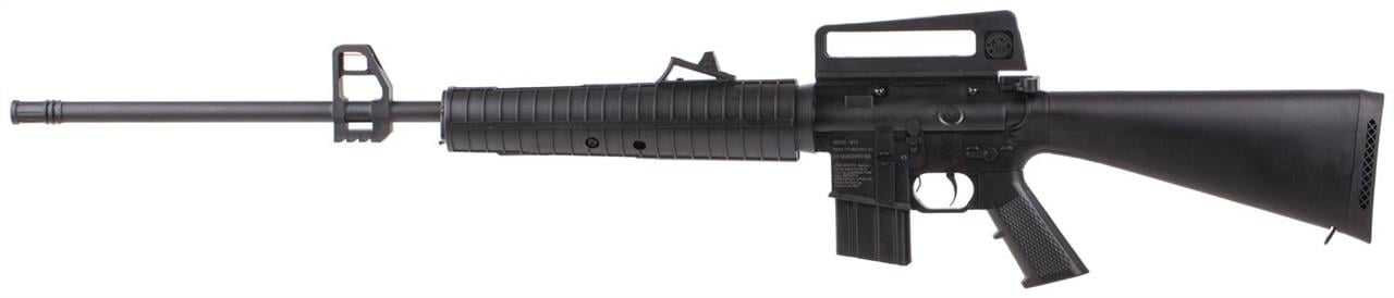 Beeman 1910GR Гвинтівка пневматична Beeman Sniper M16 1910 Gas Ram (4,5мм) 1910GR: Купити в Україні - Добра ціна на EXIST.UA!