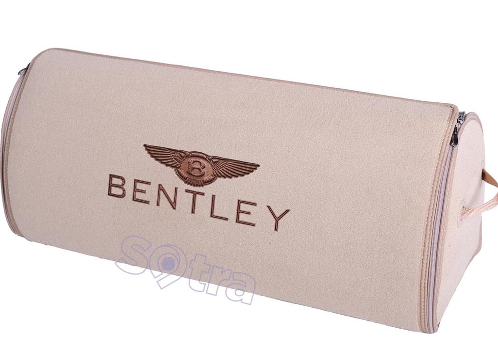 022023XXLBEIGE Sotra Органайзер в багажник Sotra big beige Bentley