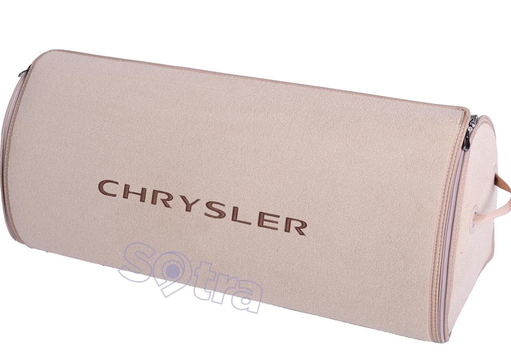 000034XXLBEIGE Sotra Органайзер у багажник Sotra Chrysler big beige