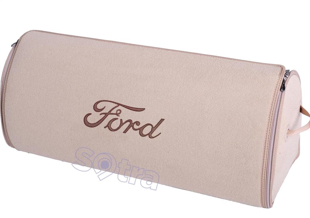 000050XXLBEIGE Sotra Органайзер в багажник Sotra big beige Ford