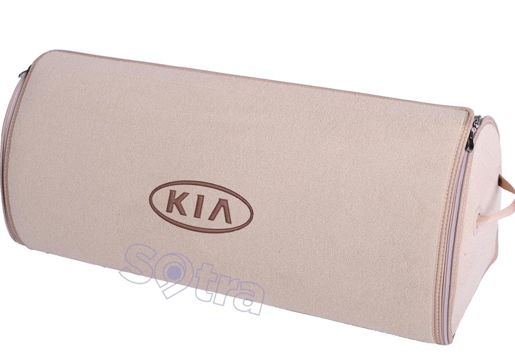 000086XXLBEIGE Sotra Органайзер в багажник Sotra big beige Kia