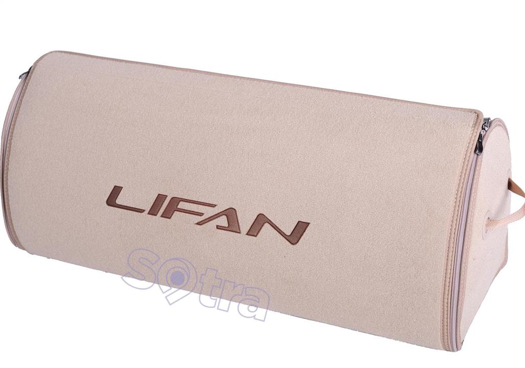000109XXLBEIGE Sotra Органайзер в багажник Sotra big beige Lifan