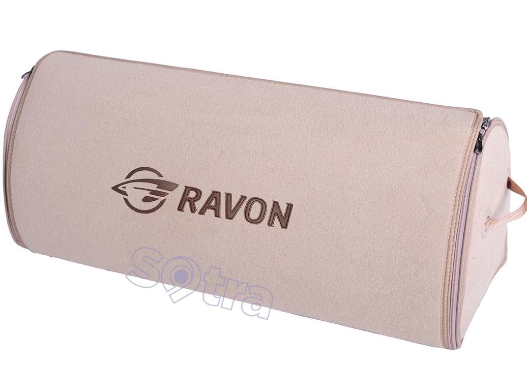 000151XXLBEIGE Sotra Органайзер в багажник Sotra big beige Ravon