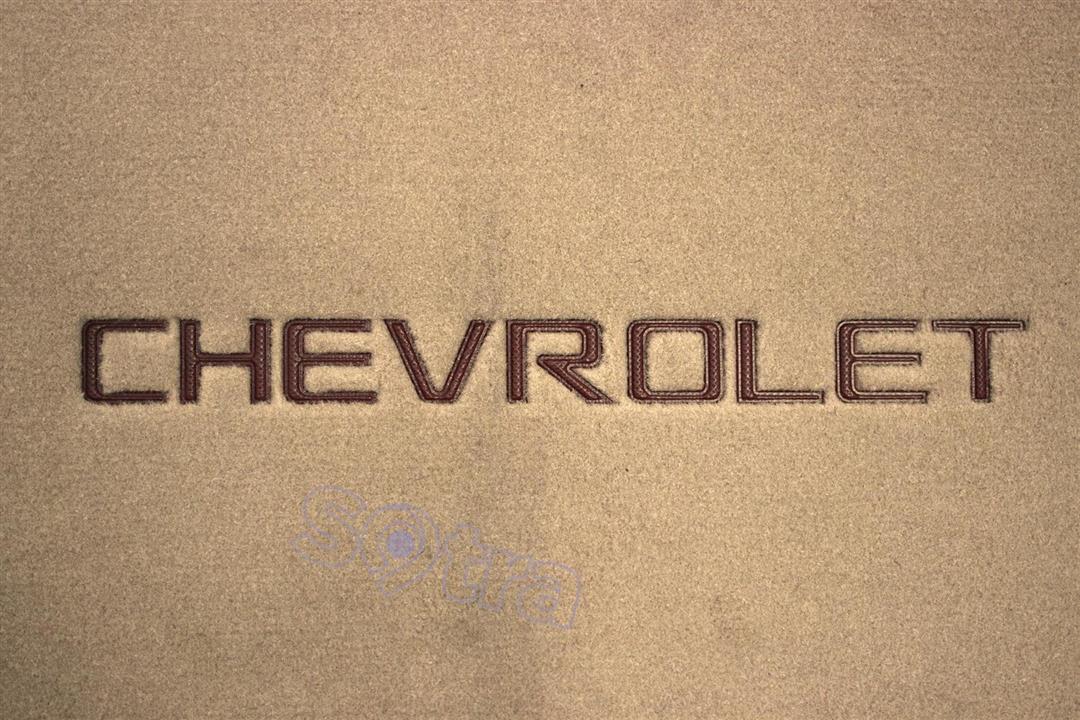 Органайзер в багажник Sotra small beige Chevrolet Sotra 029030-L-BEIGE