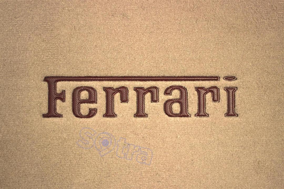 Органайзер в багажник Sotra small beige Ferarri Sotra 044045-L-BEIGE