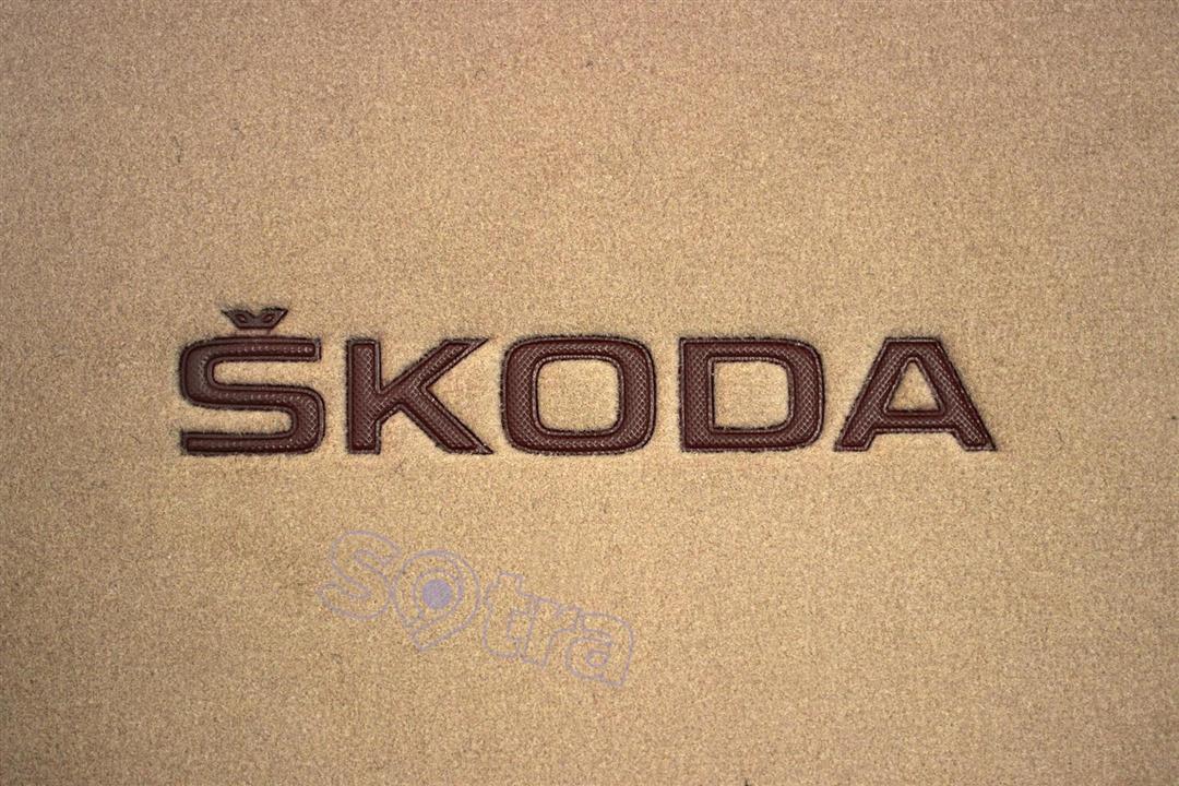 Органайзер у багажник Sotra small beige Skoda Sotra 161162-L-BEIGE