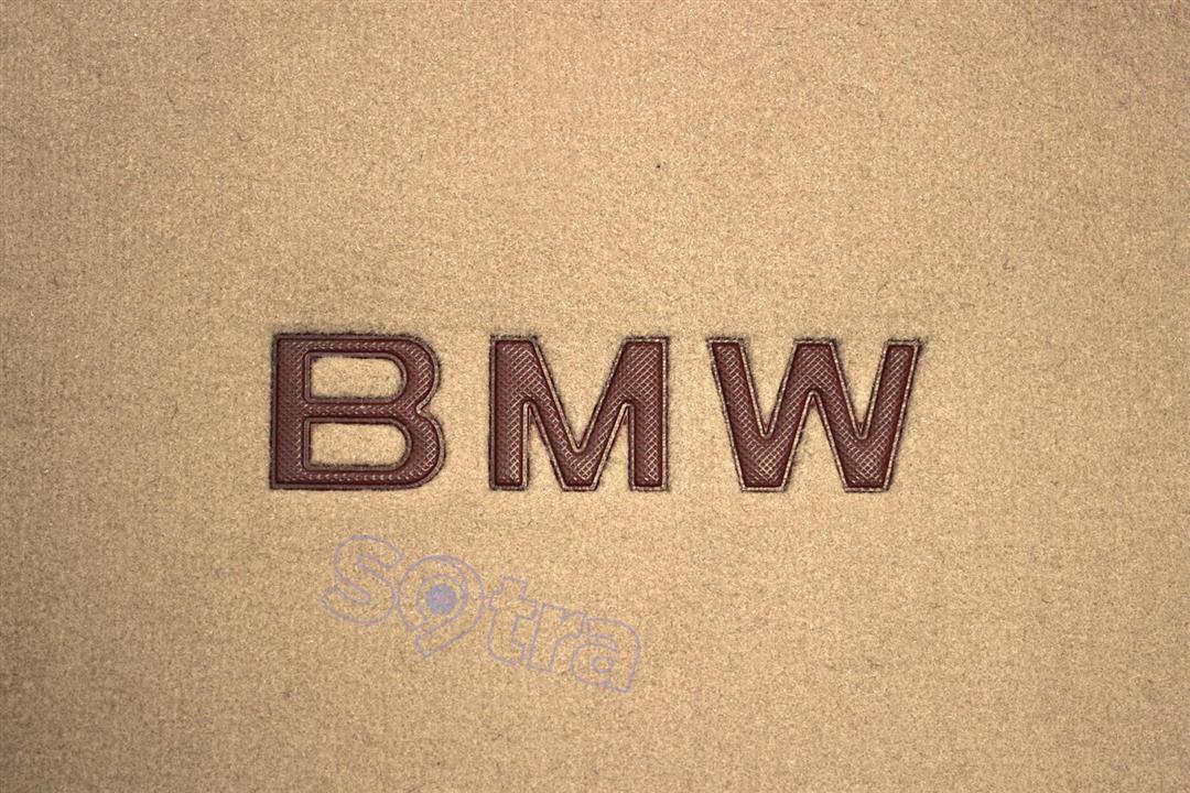Sotra Органайзер в багажник Sotra small beige BMW – цена 1416 UAH