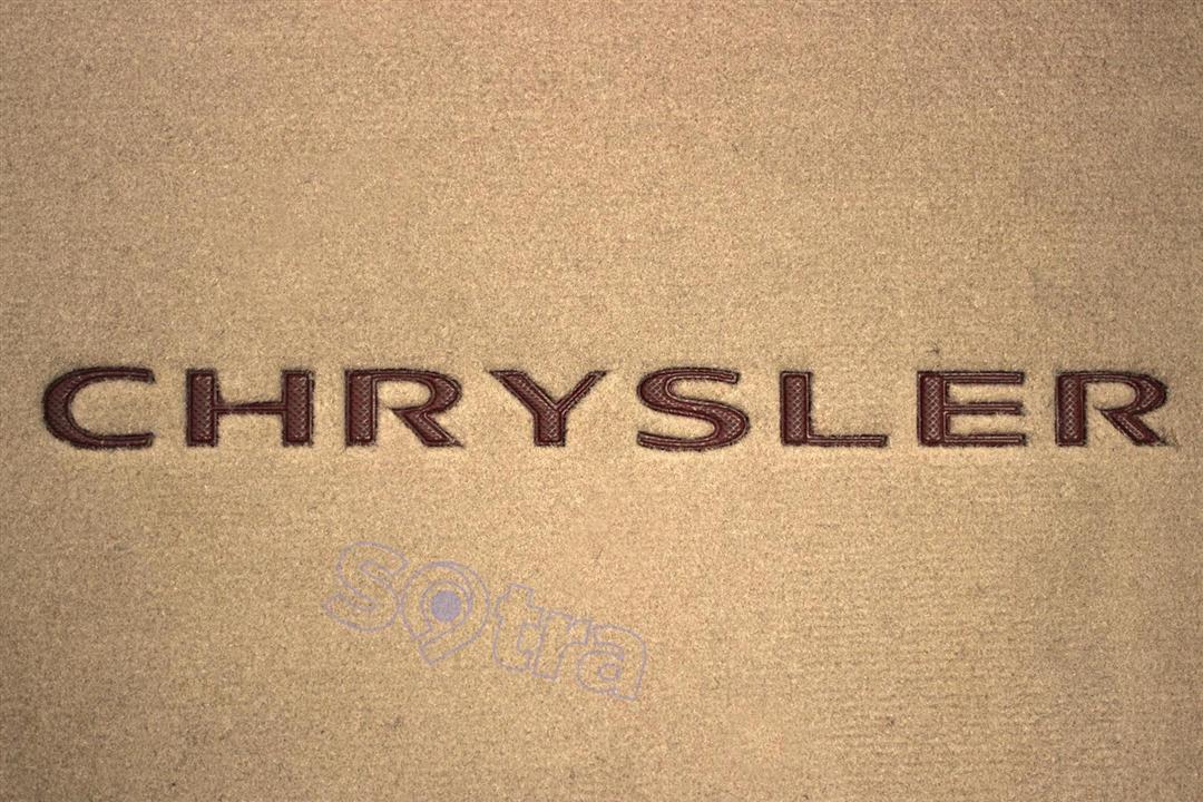 Sotra Органайзер в багажник Sotra small beige Chrysler – цена 1416 UAH