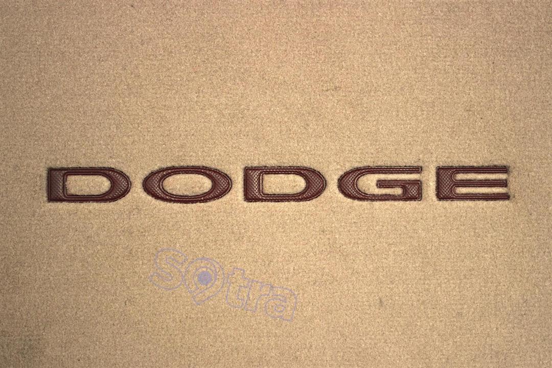 Sotra Органайзер в багажник Sotra small beige Dodge – цена 1416 UAH