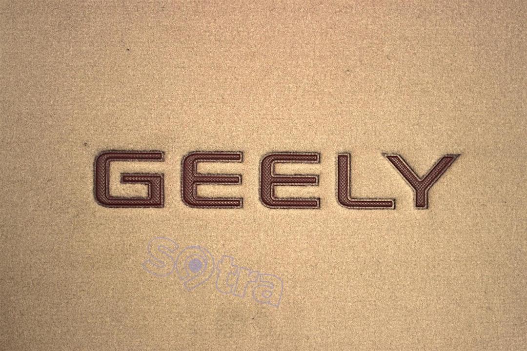 Купить Sotra 000058-L-BEIGE по низкой цене в Украине!