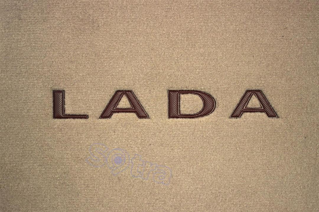 Sotra Органайзер у багажник Sotra small beige Lada – ціна 1199 UAH