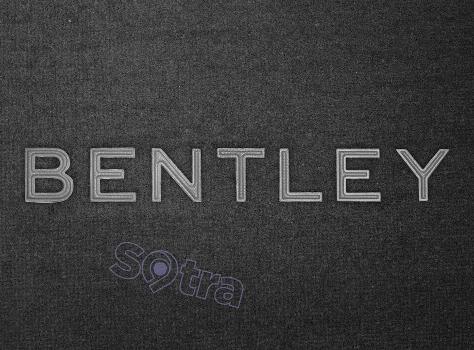 Органайзер в багажник Sotra medium grey Bentley Sotra 022023-XL-GREY