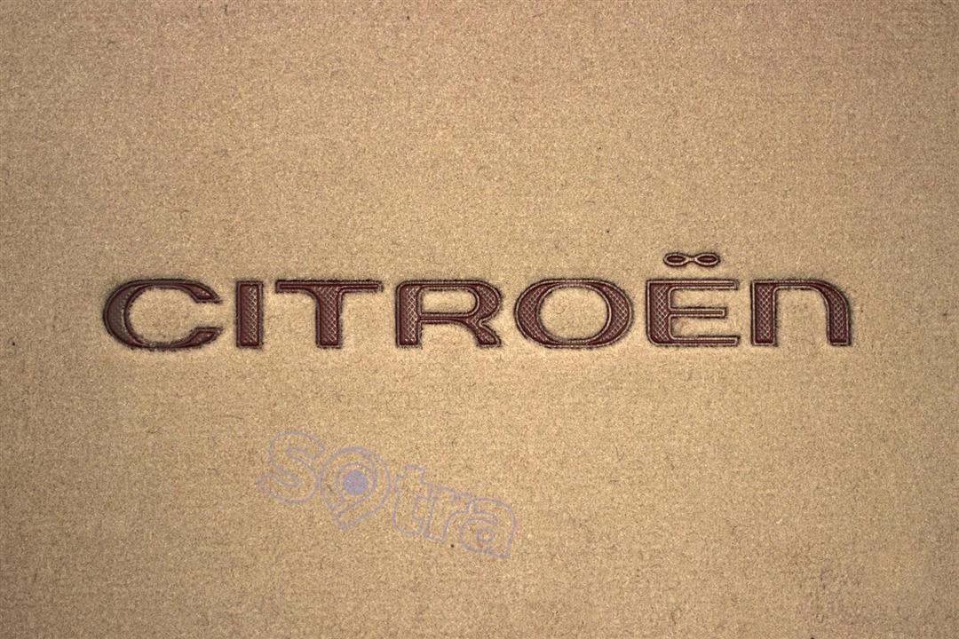 Органайзер в багажник Sotra medium beige Citroen Sotra 035036-XL-BEIGE