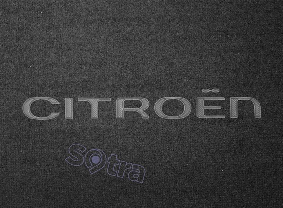 Органайзер в багажник Sotra medium grey Citroen Sotra 035036-XL-GREY