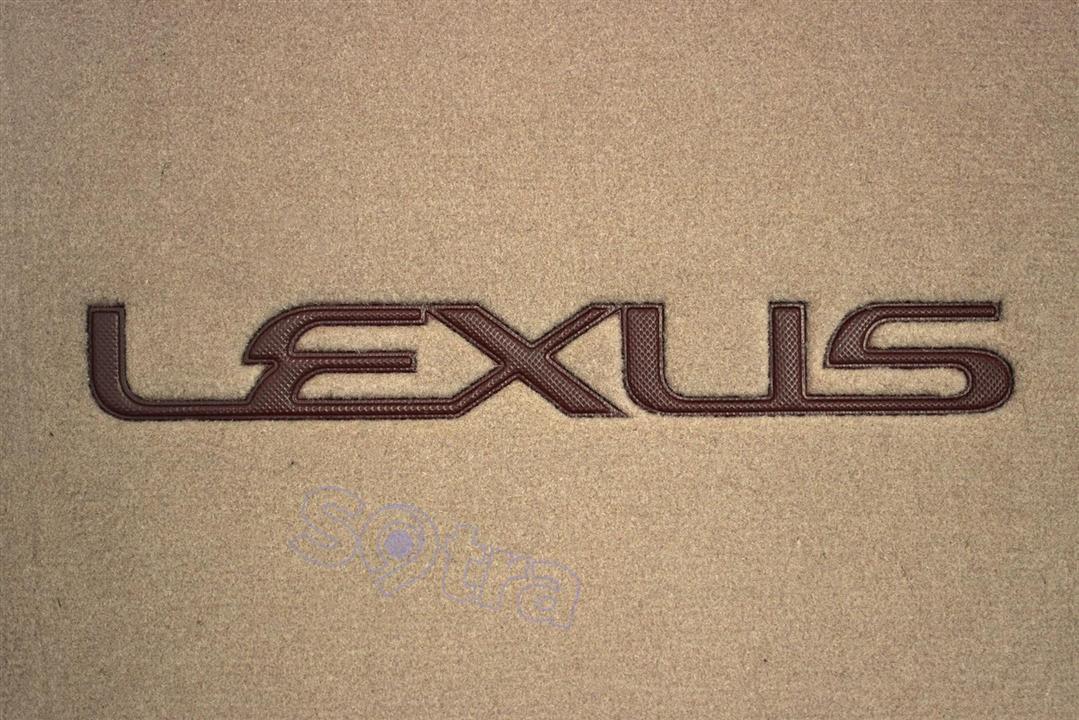 Органайзер в багажник Sotra medium beige Lexus Sotra 104105-XL-BEIGE