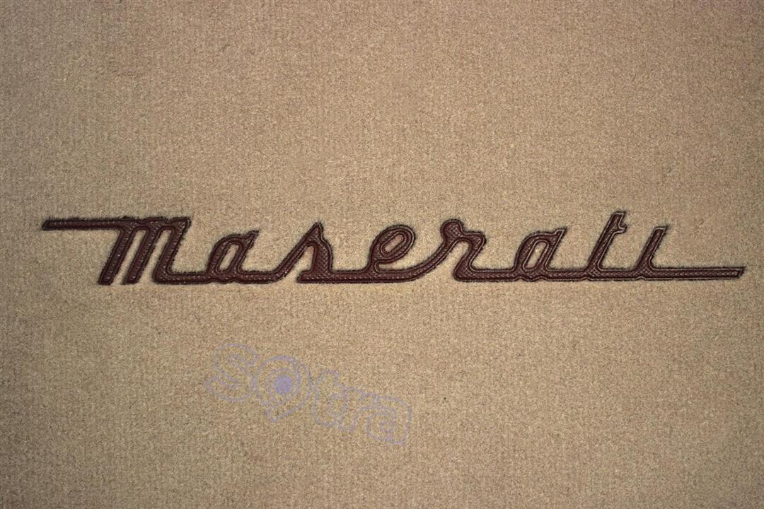 Органайзер в багажник Sotra medium beige Maserati Sotra 115116-XL-BEIGE