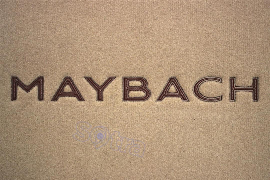 Органайзер в багажник Sotra medium beige Maybach Sotra 117118-XL-BEIGE