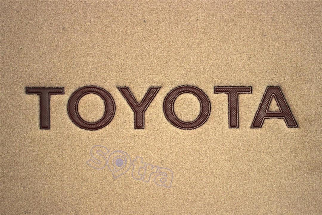 Органайзер в багажник Sotra medium beige Toyota Sotra 180181-XL-BEIGE