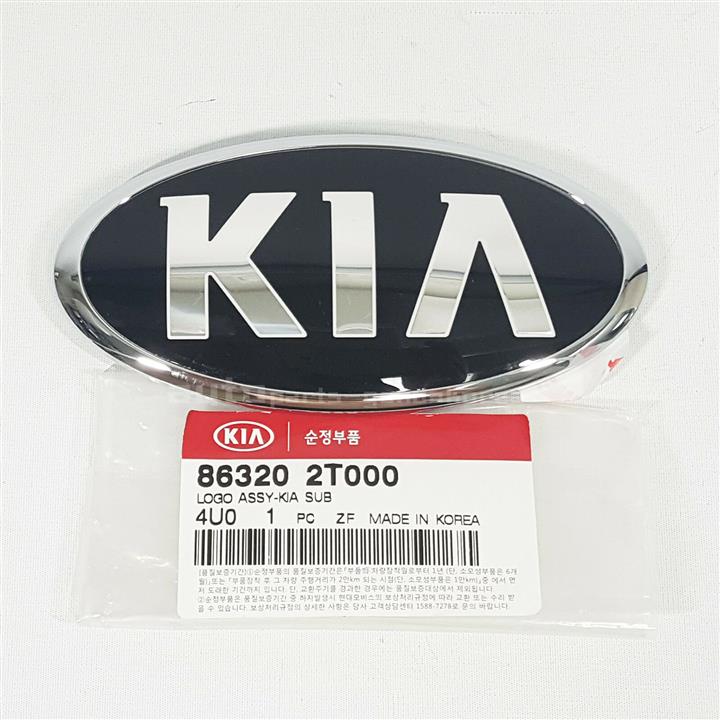 Hyundai/Kia 86320 2T000 Логотип 863202T000: Приваблива ціна - Купити в Україні на EXIST.UA!