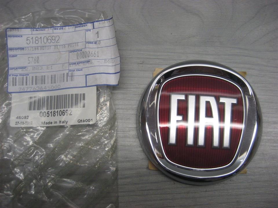 Fiat/Alfa/Lancia 51810692 Логотип компанії 51810692: Купити в Україні - Добра ціна на EXIST.UA!