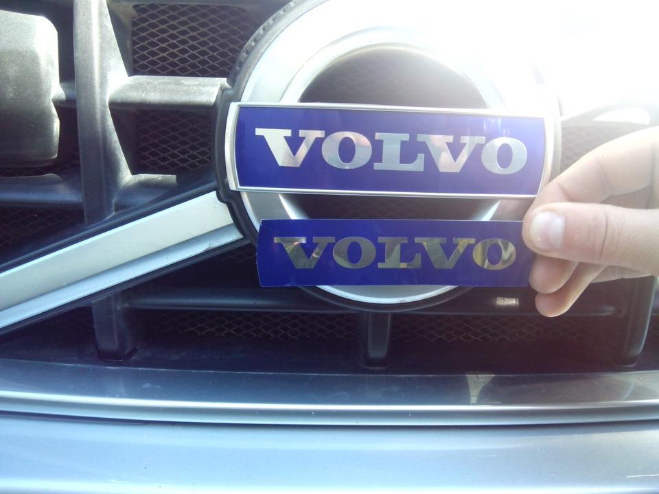 Купити Volvo 31214625 за низькою ціною в Україні!