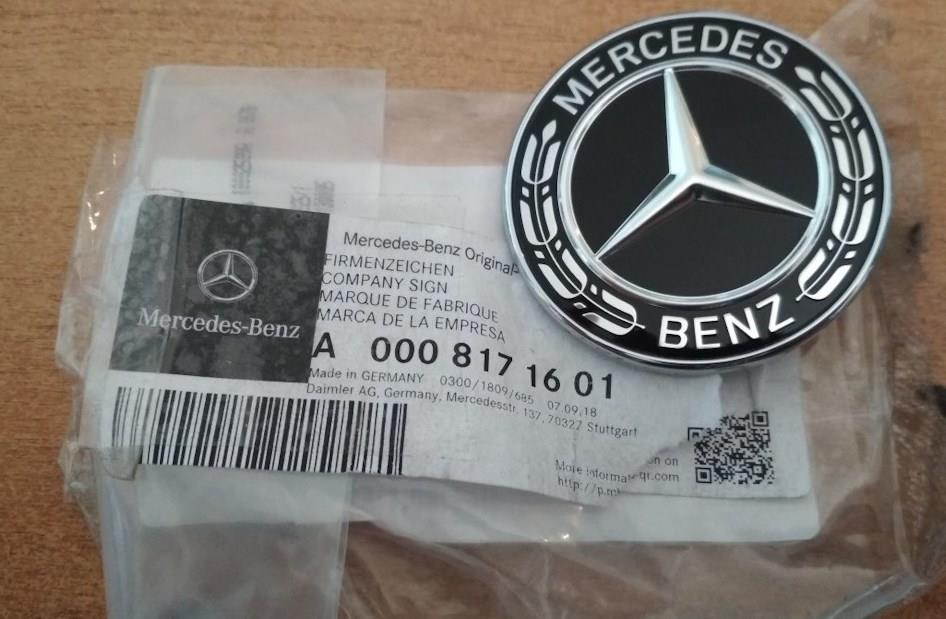 Mercedes A 000 817 16 01 Емблема A0008171601: Купити в Україні - Добра ціна на EXIST.UA!