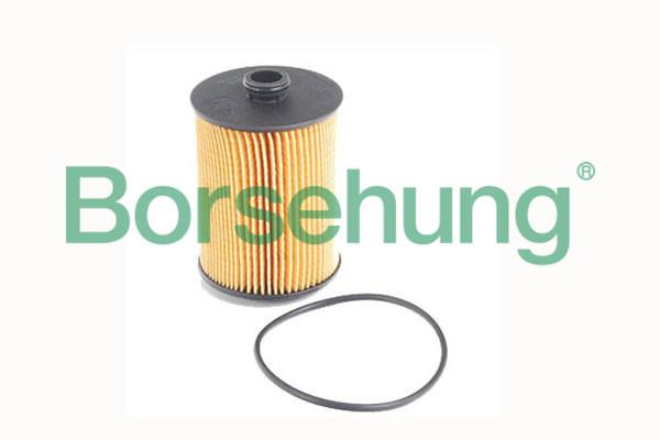 Купити Borsehung B18015 за низькою ціною в Україні!
