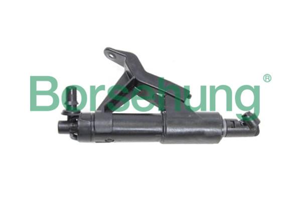 B18480 Borsehung Форсунка омывателя фары левая