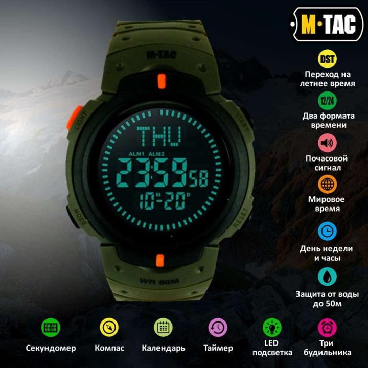 M-Tac ML50003001 Часы тактические с компасом, олива ML50003001: Купить в Украине - Отличная цена на EXIST.UA!
