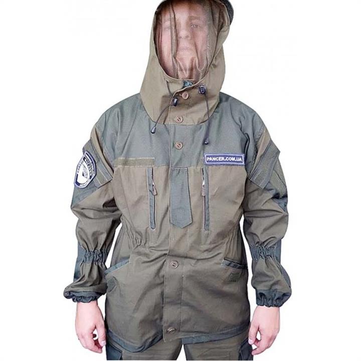 Куртка гірка намет фліс мультикам 46 Pancer Protection 3135198-46
