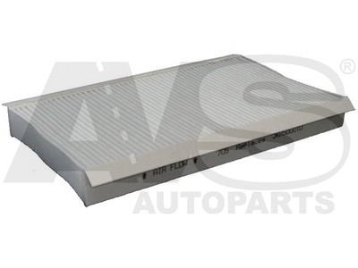 AVS Autoparts HB680 Фільтр салону HB680: Купити в Україні - Добра ціна на EXIST.UA!