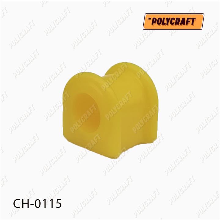 POLYCRAFT CH-0115 Втулка заднего стабилизатора полиуретановая CH0115: Отличная цена - Купить в Украине на EXIST.UA! CH0115 POLYCRAFT Втулка заднего стабилизатора полиуретановая