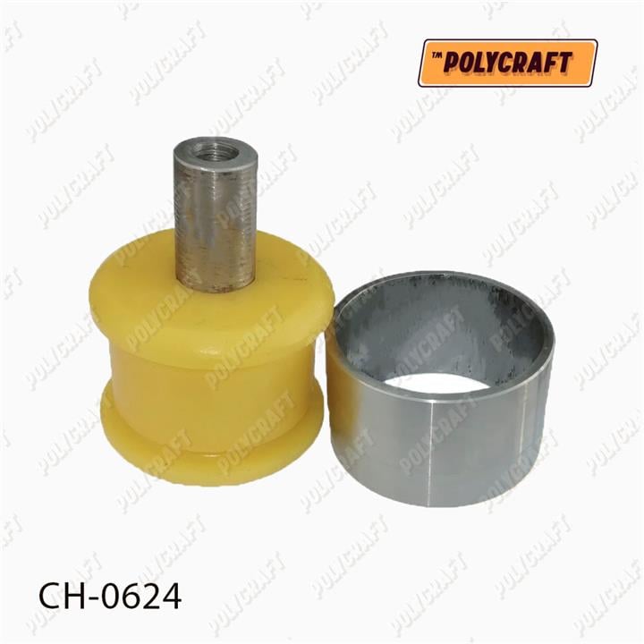 POLYCRAFT CH-0624 Сайлентблок балки задней полиуретановый CH0624: Отличная цена - Купить в Украине на EXIST.UA! CH0624 POLYCRAFT Сайлентблок балки задней полиуретановый