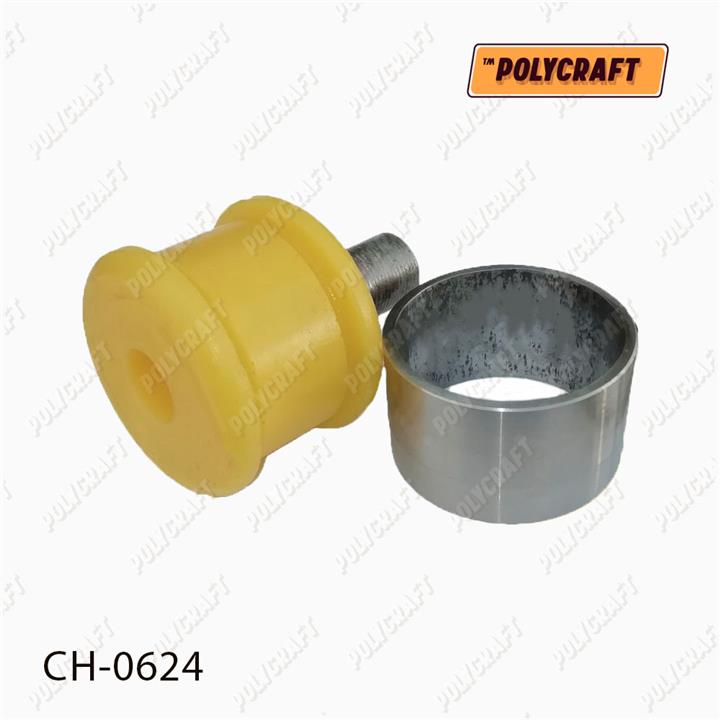 Купить POLYCRAFT CH-0624 по низкой цене в Украине!