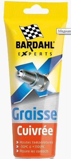 Купити Bardahl 1533 за низькою ціною в Україні!