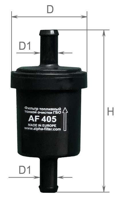 Alpha Filter AF 405 Фільтр газовий AF405: Купити в Україні - Добра ціна на EXIST.UA!