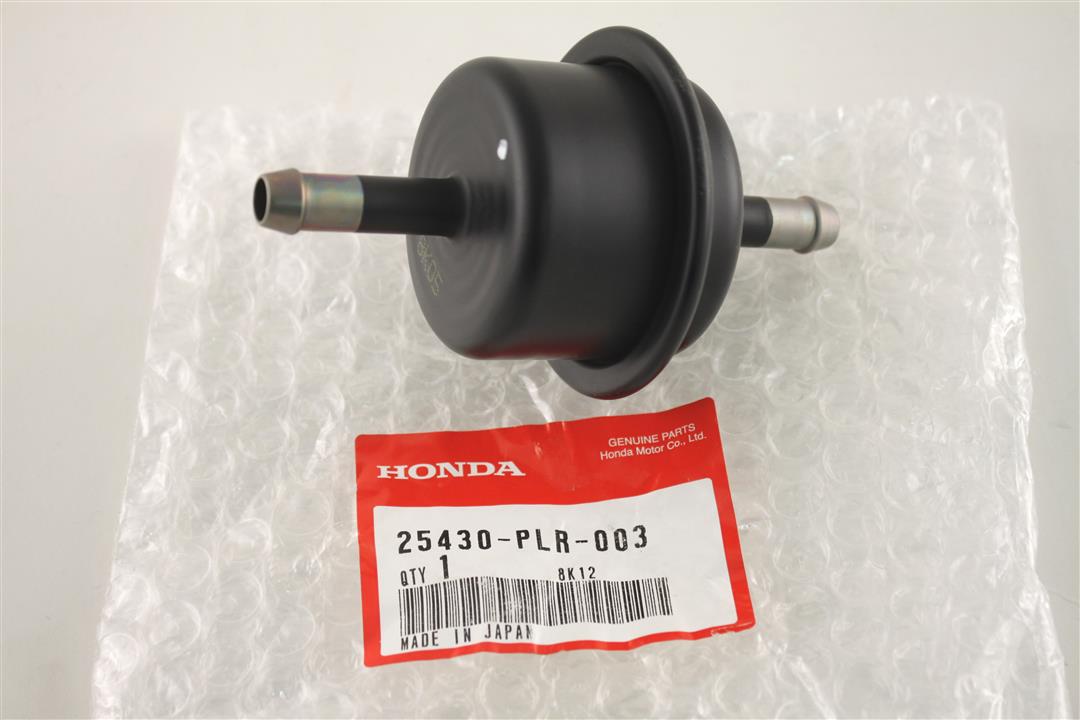 Купити Honda 25430-PLR-003 за низькою ціною в Україні!
