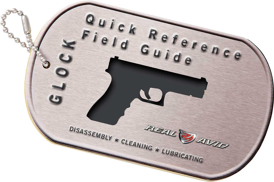 Real Avid AVGLOCKR Брелок Glock Field Guide AVGLOCKR: Купити в Україні - Добра ціна на EXIST.UA!