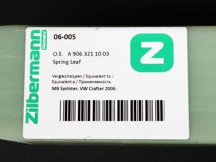 Ресора листова Zilbermann 06-005
