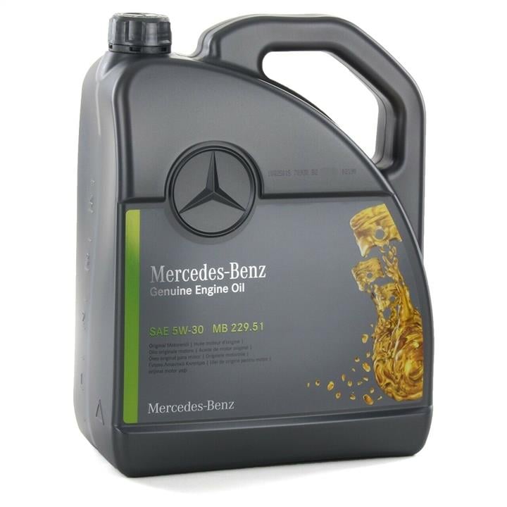 Купити Mercedes A000989940213ALEE – суперціна на EXIST.UA!