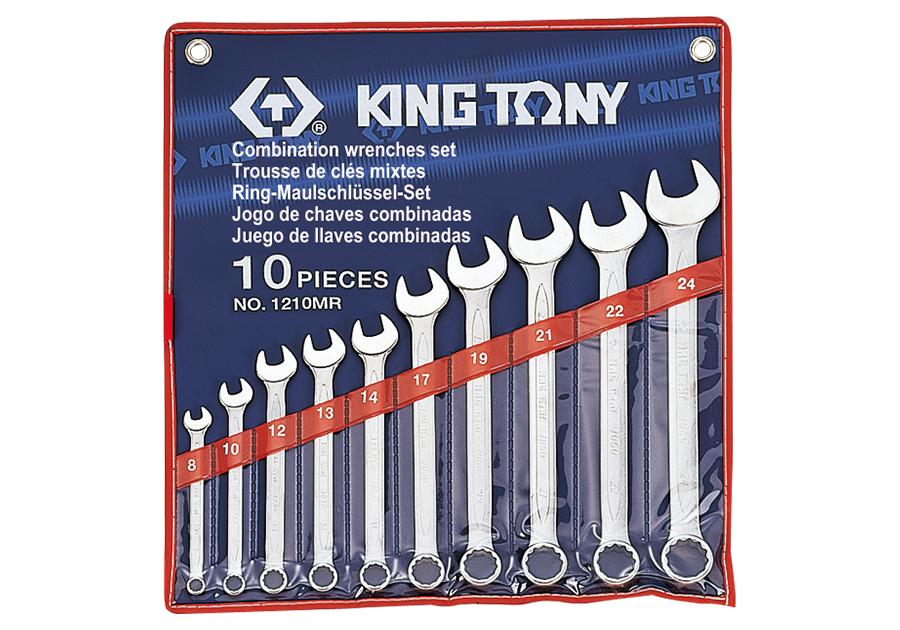 1210MR King tony Набор ключей комби 10шт. (8-24мм)