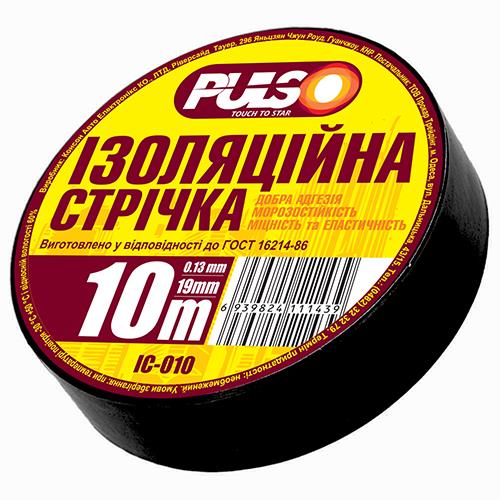 Pulso ІС 10Ч Ізолента PULSO PVC 10м чорна (ІС 10год) 10: Приваблива ціна - Купити в Україні на EXIST.UA!