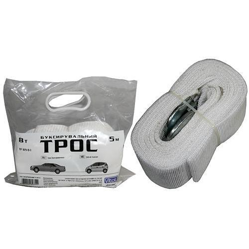 Трос буксирувальний, 5 м Vitol ТР-109-8-1