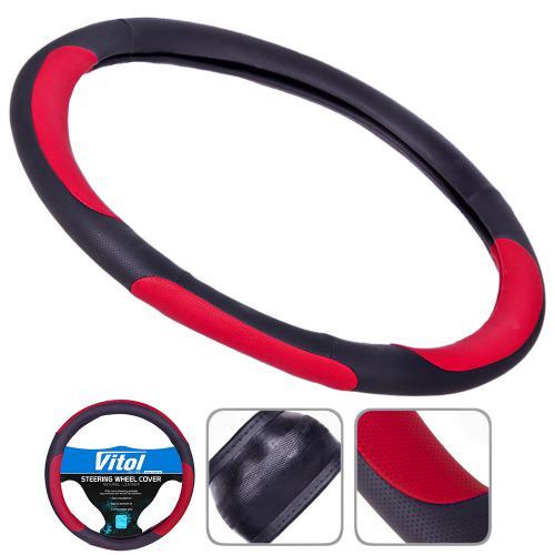 Купить Vitol U 080242RD S по низкой цене в Украине!