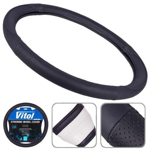Купить Vitol 200 L по низкой цене в Украине!