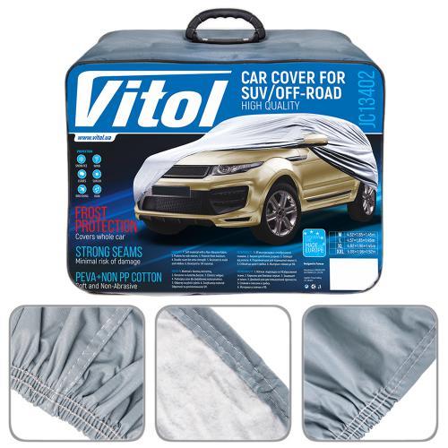 Vitol Тент автомобільний M на джип&#x2F;мінівен сірий з підкладкою PEVA+non PP Cotton 432х185х145 – ціна 2475 UAH