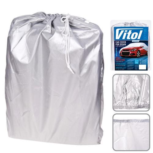 Vitol Тент автомобільний L сірий Polyester 482х178х119 – ціна 1053 UAH