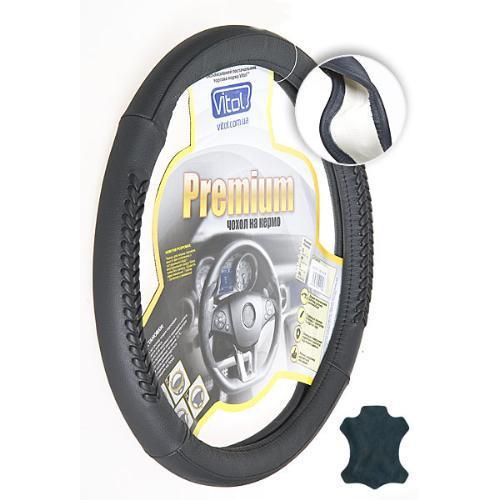 Чехол на руль черный, кожа S (35-37см) Vitol B 402 S